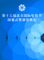 我的老师诱惑我