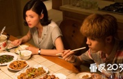 国产美女叼嘿视频免费看