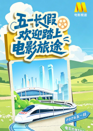 色视屏