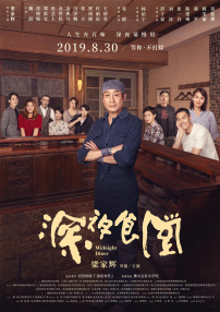 女性性爱满意度