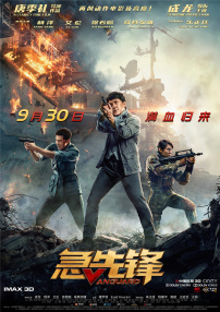 中文字幕久久亚洲