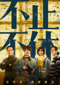 亚洲精品1区2区3区