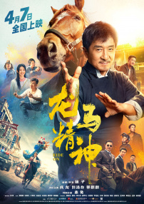 国产性生活免费看