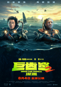 亚洲浴室男男gay2022