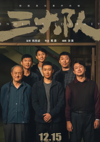 99久久综合精品国产