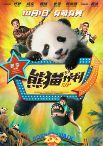 性的小视频在线观看免费