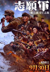 女生脱了裤子让男生桶