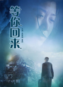 四虎www成人影院