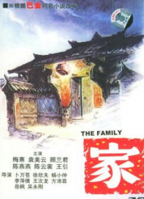 网友自拍咪咪爱