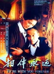 亚洲综合色自拍一区