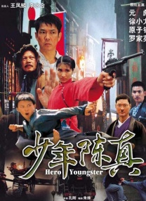 福利所第一导航