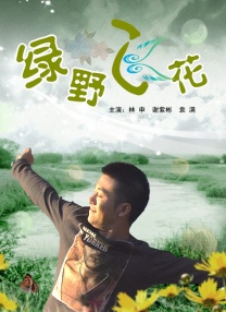 www九色