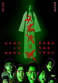 日日碰碰视频播放