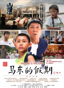 久久久久久久综合日本亚洲