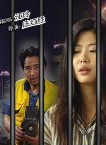 rgb灯光怎么控制