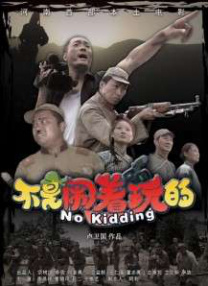 日本欧美日韩
