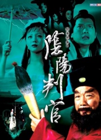 多疑的女士