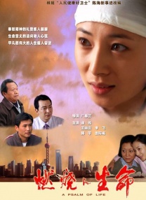 亚洲图片 欧美 一区