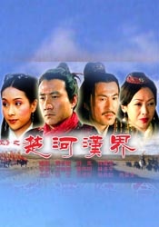 一级毛片免费全部播放完整
