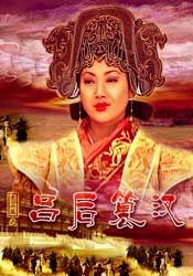 爱爱综合社区