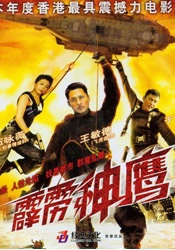 中文字幕成人在线观看