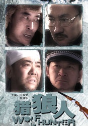91模特