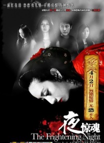 亚洲毛片在线看