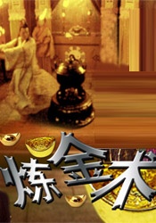 国产综合视频在线观看一区
