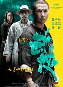 偷拍综合网
