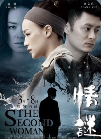 色在线视频观看