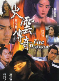 新的妈妈3
