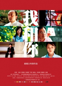 久久综合97色综合网