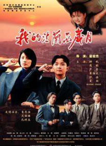 91视频这里只有精品