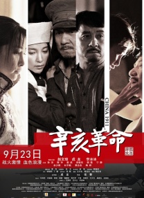 欧美成人自拍视频