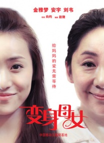 少妇脱了内裤让我添