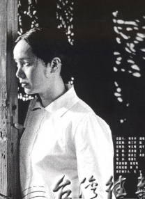 在线播放日韩欧美