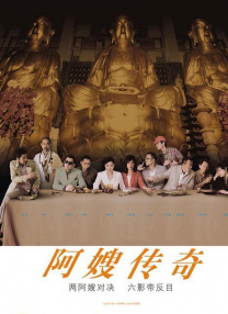 午夜精品久久久久久久99婷婷