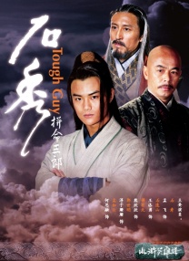 亚洲免费一区二区