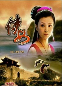 青春草国产视频