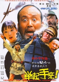 一区二区三区成人