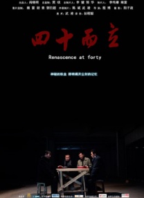 成人午夜av影视