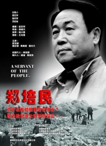 青楼传媒在线观看