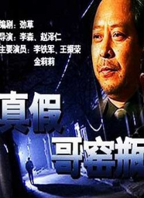 麻豆91入口