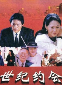 中文字幕久热精品视频在线