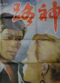 国产一级二级在线观看