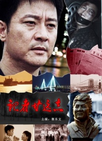 琳琅导航