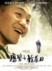 久久综合网址