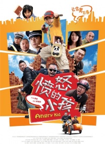 扒开老师内裤爽