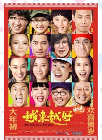 贵妃被暗卫c到合不拢腿