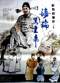 伊人久久一区